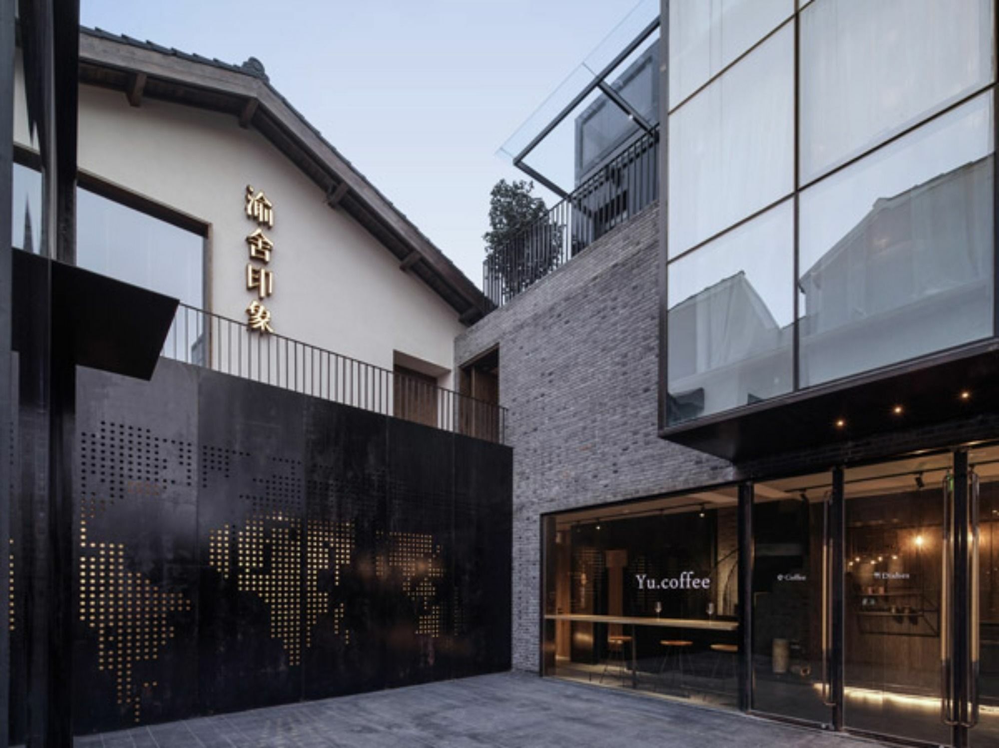 Yu Hotel Shanghái Exterior foto